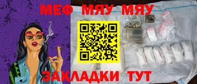 дурь Малоярославец