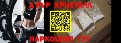 бошки Можга