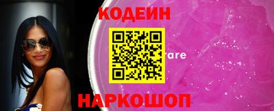 тгк Мариинск