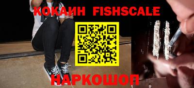 тгк Мариинск