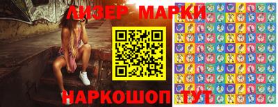 дурь Малоярославец
