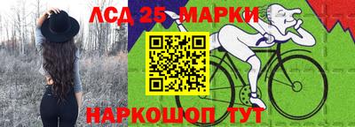 дурь Малоярославец