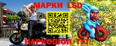мефедрон мука Малгобек