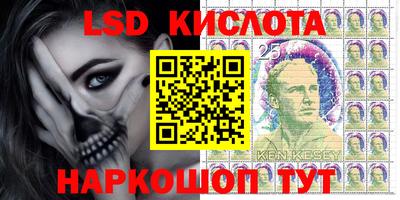 мефедрон мука Малгобек