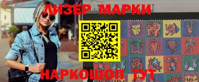 тгк Мариинск