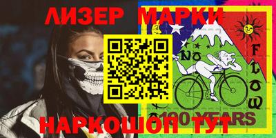 дурь Малоярославец