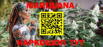дурь Малоярославец