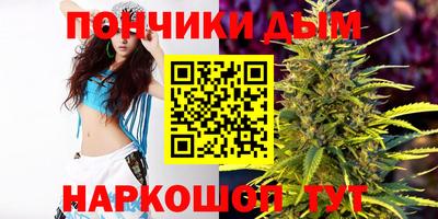 дурь Малоярославец