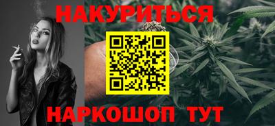 дурь Малоярославец