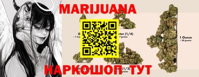 дурь Малоярославец