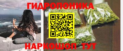 тгк Мариинск