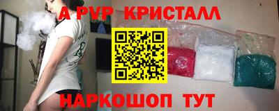 тгк Мариинск
