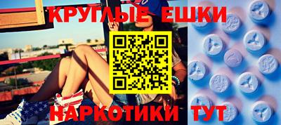 тгк Мариинск