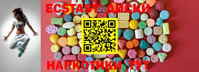 бошки Можга