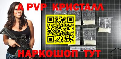 дурь Малоярославец