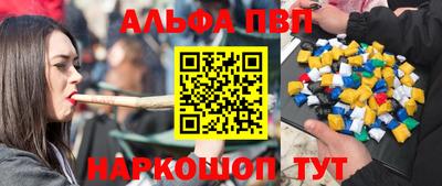 тгк Мариинск