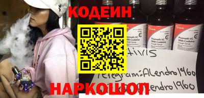 дурь Малоярославец