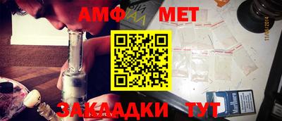 дурь Малоярославец