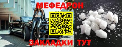 дурь Малоярославец