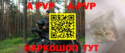 тгк Мариинск